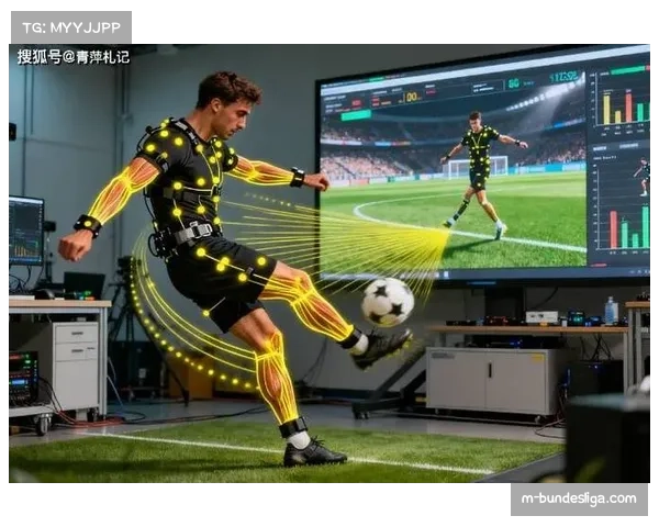 安联球场门线技术毫秒级判定进球有效，现场大屏同步展示三维轨迹