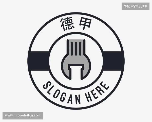 发现德甲