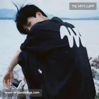 温研沙